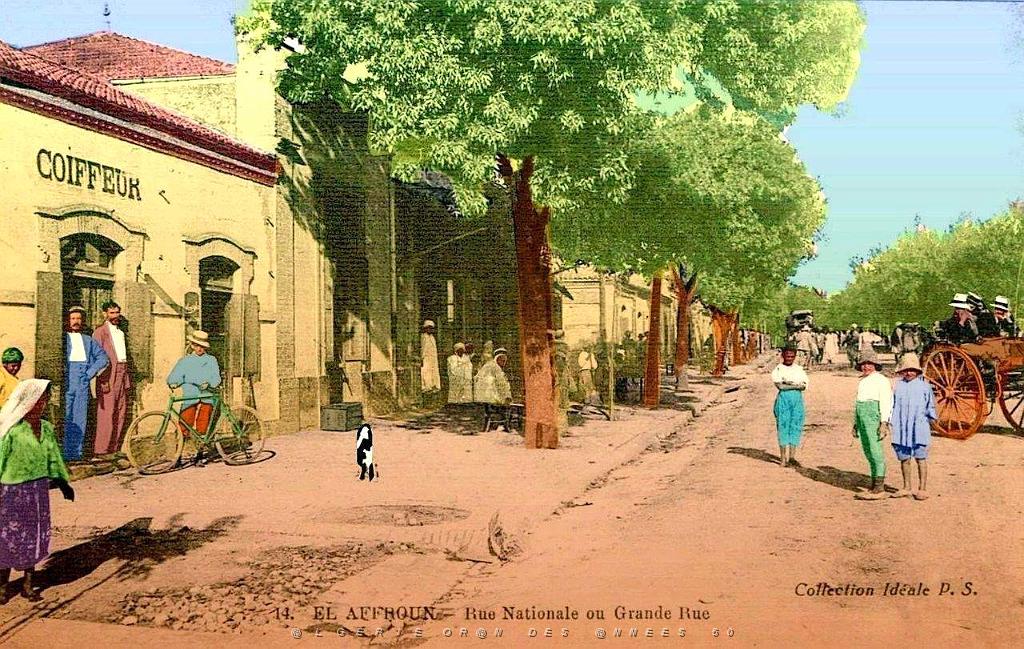 El Affroun - Rue Nationale.jpg